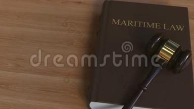在火星法律书上的法庭木槌。 概念动画